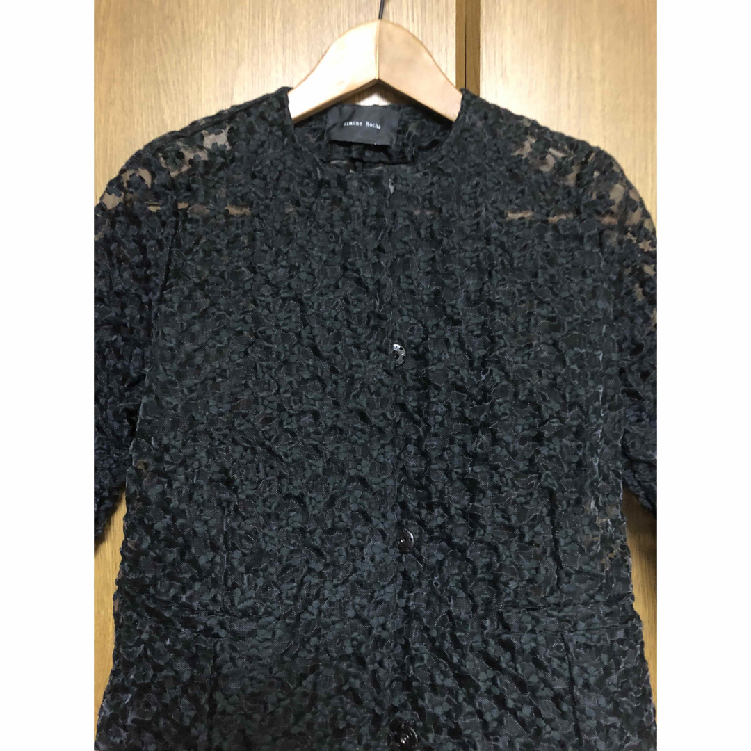 Simone Rocha シモーネロシャ ノーカラー ジャケット カーディガン Simone Rocha シモーネロシャ ノーカラー ジャケット カーディガン