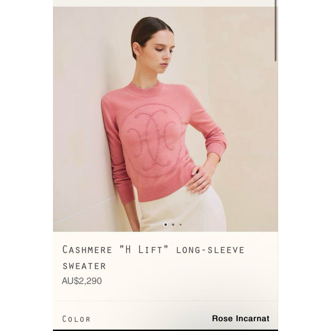 タグ付き新品HERMESロングスリーブニット Hリフト ローズ タグ付き新品HERMESロングスリーブニット Hリフト ローズ