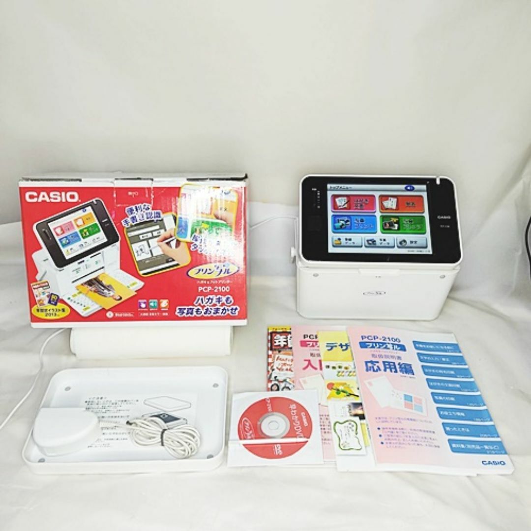 程度A】CASIO プリン写ル PCP-2100 動作良好 年賀状プリンター 程度A】CASIO プリン写ル PCP-2100 動作良好 年賀状プリンター