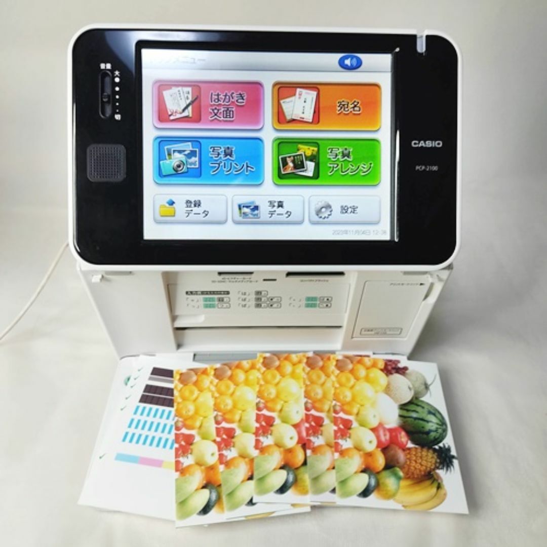 程度A】CASIO プリン写ル PCP-2100 動作良好 年賀状プリンター 程度A】CASIO プリン写ル PCP-2100 動作良好 年賀状プリンター