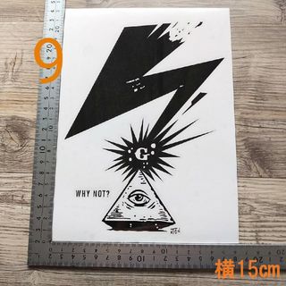 9番  グラインドロッヂ GRIND LODGE ステッカー(その他)