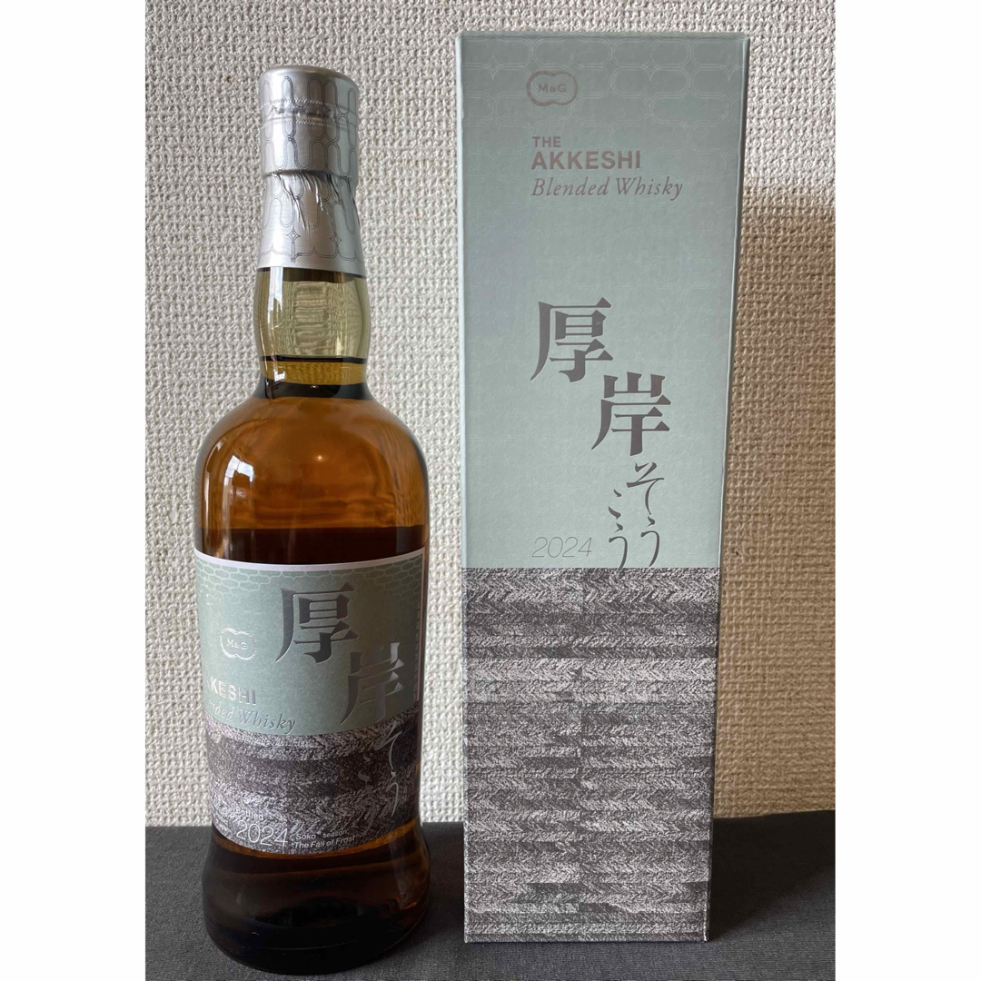 厚岸 ブレンデッドウイスキー 霜降 そうこう 酒 - ウイスキー 厚岸 ブレンデッドウイスキー 霜降 そうこう 酒 - ウイスキー