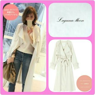 ラグナムーン(LagunaMoon)の値下げ中♡定価25920円♡新品タグ付き♡美人百花 大人ミューズ  JJ系統(トレンチコート)