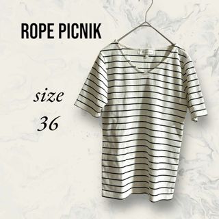 ロペピクニック(Rope' Picnic)のロペピクニック Tシャツ レディース ボーダー ストライプ カットソー トップス(Tシャツ(半袖/袖なし))