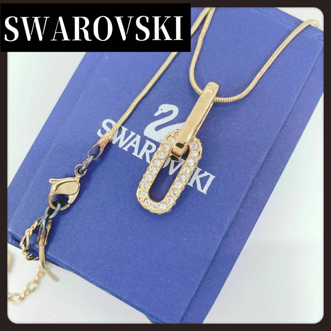SWAROVSKI スワロフスキー ゴールド ネックレス ラインストーン SWAROVSKI スワロフスキー ゴールド ネックレス ラインストーン