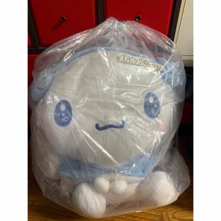 シナモロール(シナモロール)のシナモロールBIGぬいぐるみ(ぬいぐるみ)