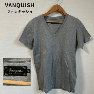 VANQUISH - ☆20〆最終セール【極美品】ヴァンキッシュ wabi VANQUISH - ☆20〆最終セール【極美品】ヴァンキッシュ wabi