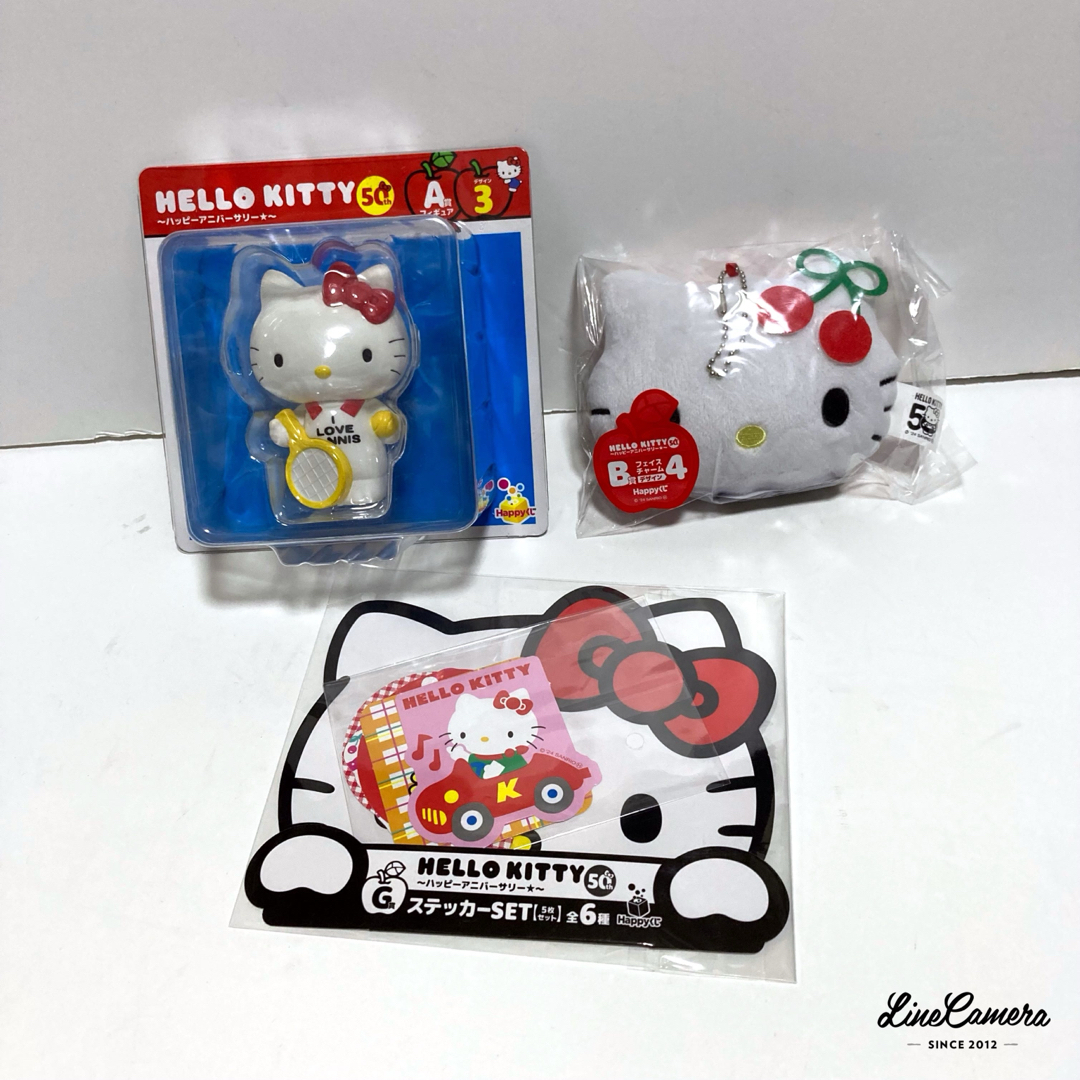 未開封】happyくじ ハローキティ50周年 A賞 フィギュア デザイン 未開封】happyくじ ハローキティ50周年 A賞 フィギュア デザイン
