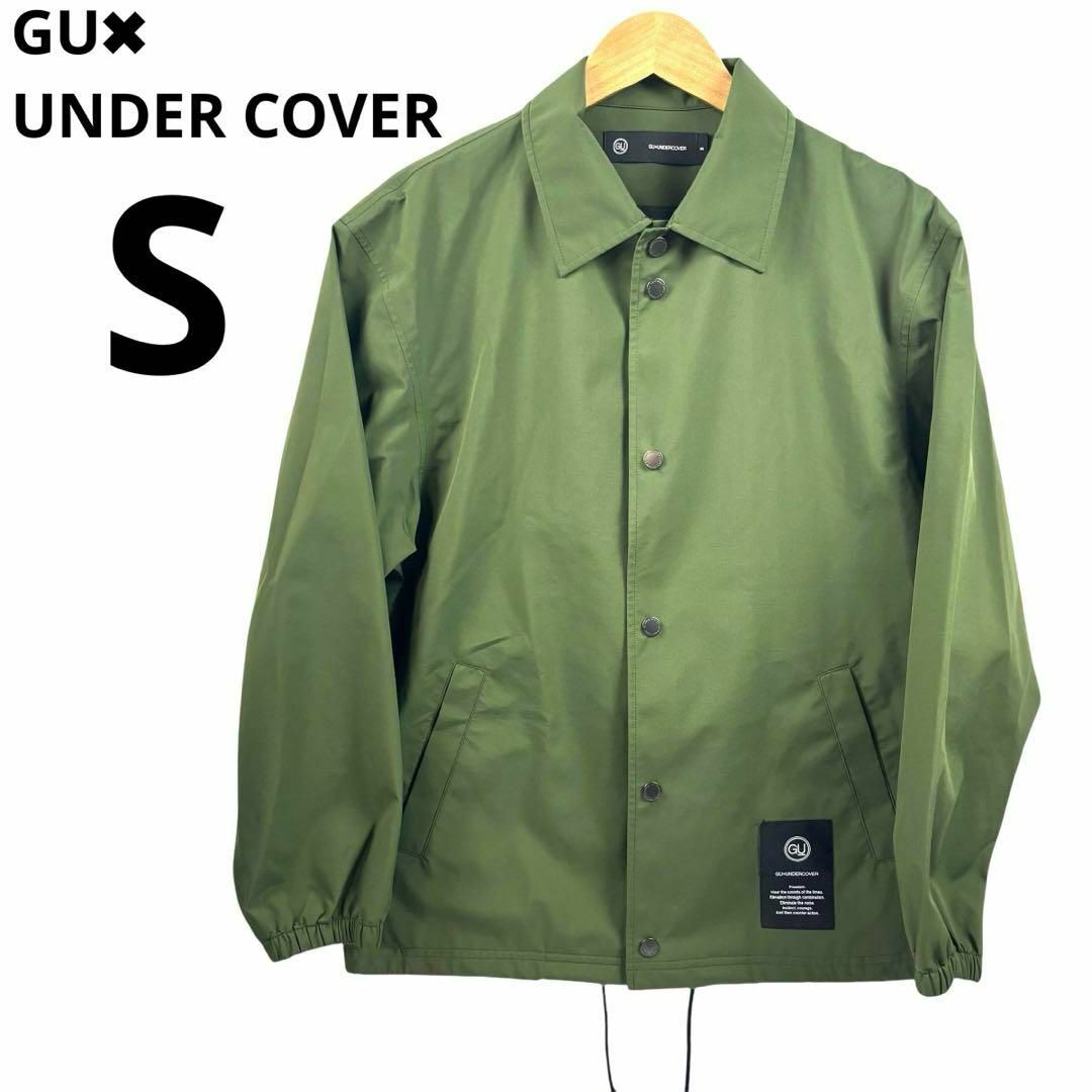 GU - GU アンダーカバー undercover コーチジャケット オリーブ GU - GU アンダーカバー undercover コーチジャケット オリーブ