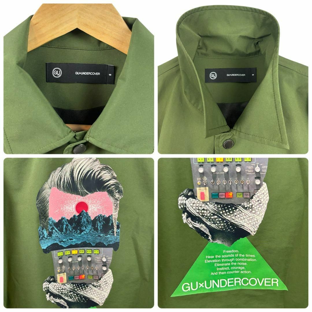 GU - GU アンダーカバー undercover コーチジャケット オリーブ GU - GU アンダーカバー undercover コーチジャケット オリーブ