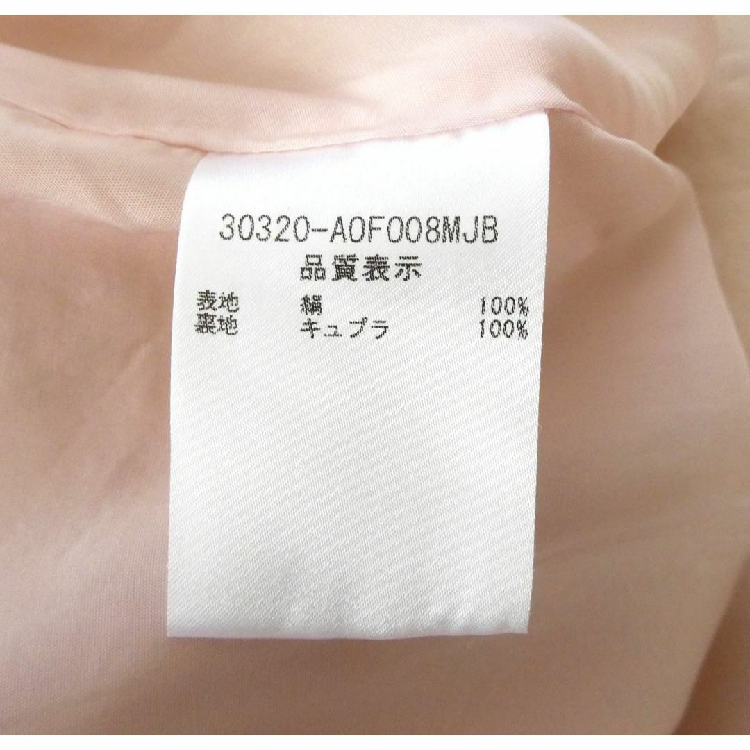 美品 フォクシーブティック シルク ボックスプリーツ 七分袖 膝 美品 フォクシーブティック シルク ボックスプリーツ 七分袖 膝