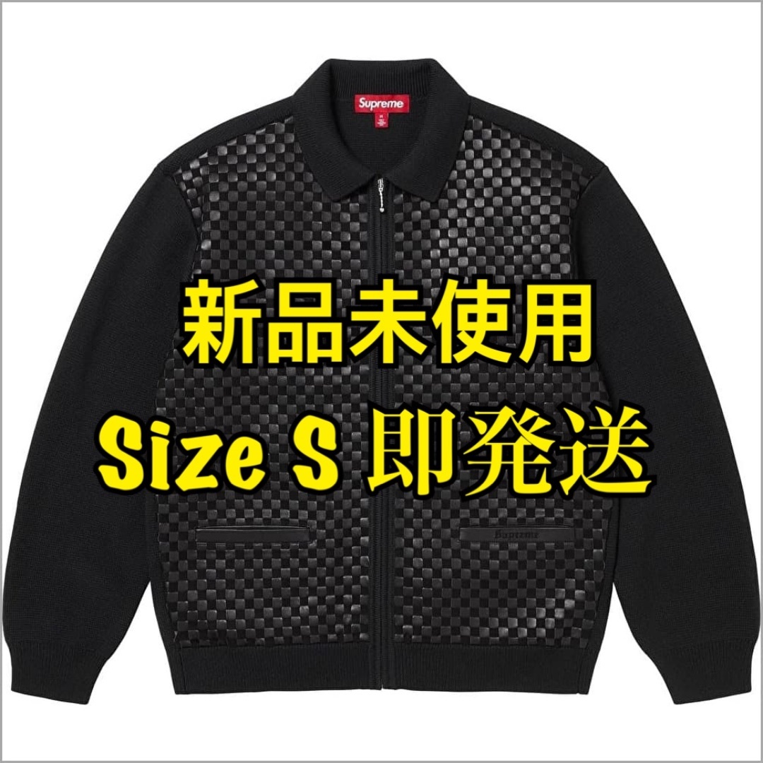 カーディガン Supreme - Supreme Woven Leather Zip Up Cardigan S