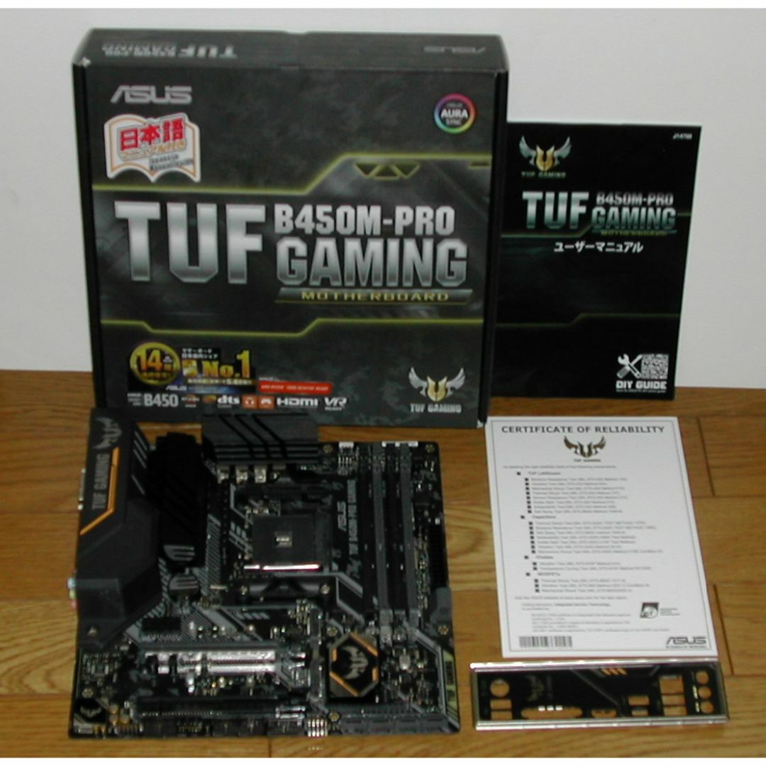 ASUS　TUF B450M-PRO GAMING　AM4