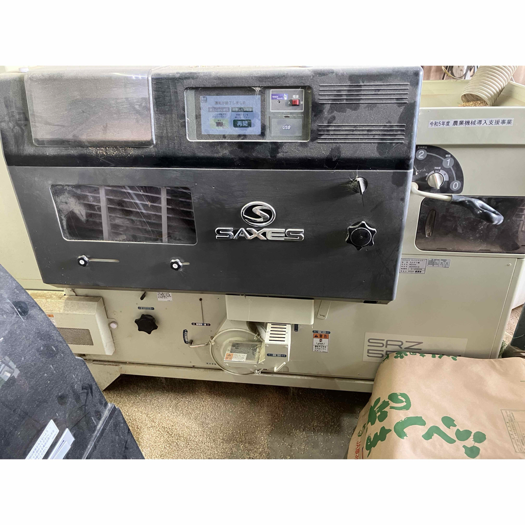 令和6年福島県コシヒカリ玄米30Kg 食品