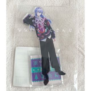 にじさんじ 星導ショウ セーター KD 心苦しかっ Sweater Style にじさんじ 星導ショウ セーター KD 心苦しかっ Sweater Style