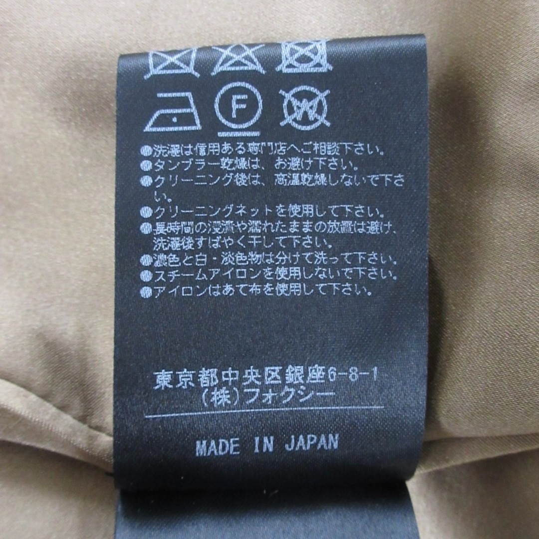 FOXEY - 美品 FOXEY フォクシー GARCONNE ギャルソン カシミヤ FOXEY - 美品 FOXEY フォクシー GARCONNE ギャルソン カシミヤ