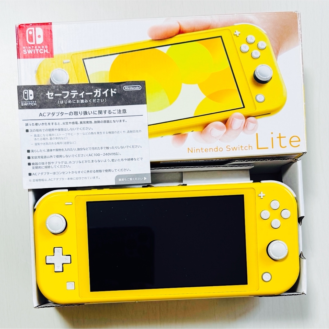 即日発送可】【新品未使用】Nintendo Switch Lite パープル 幸せ 即日発送可】【新品未使用】Nintendo Switch Lite パープル 幸せ