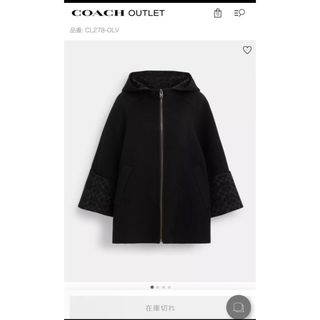 COACHのフリマアイテム一覧 COACHのフリマアイテム一覧