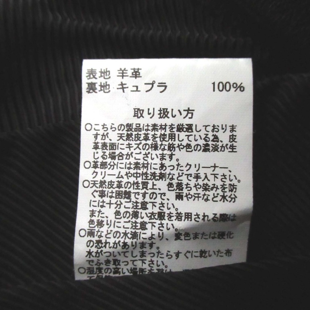 美品 The Letters ザ レターズ 5 POCKET D RING SLIM PANTS 美品 The Letters ザ レターズ 5 POCKET D RING SLIM PANTS