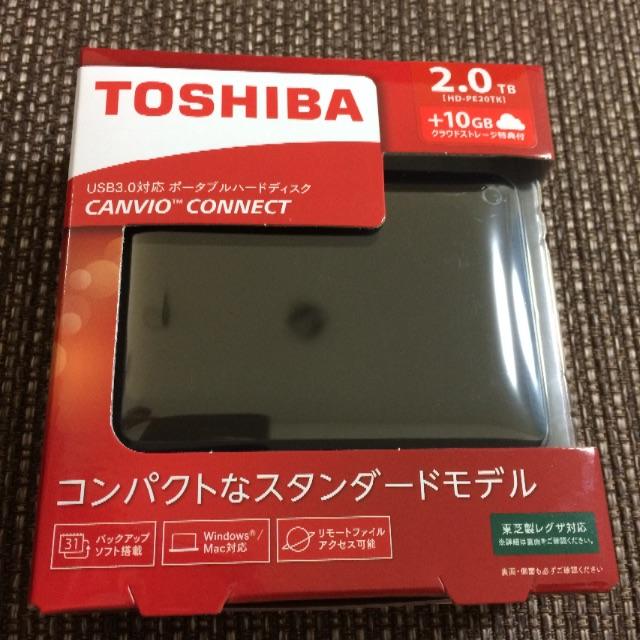 ポータブルハードディスク