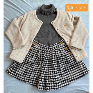 kate spade NEW YORK(ドレス/フォーマル)のフリマアイテム一覧 kate spade NEW YORK(ドレス/フォーマル)のフリマアイテム一覧