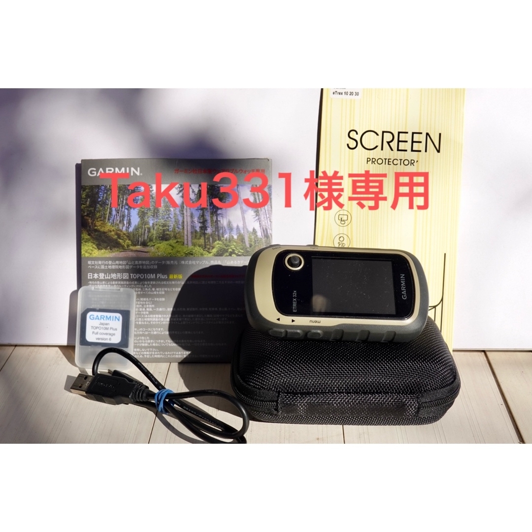 GARMIN ETREX 32X GARMIN ETREX 32X