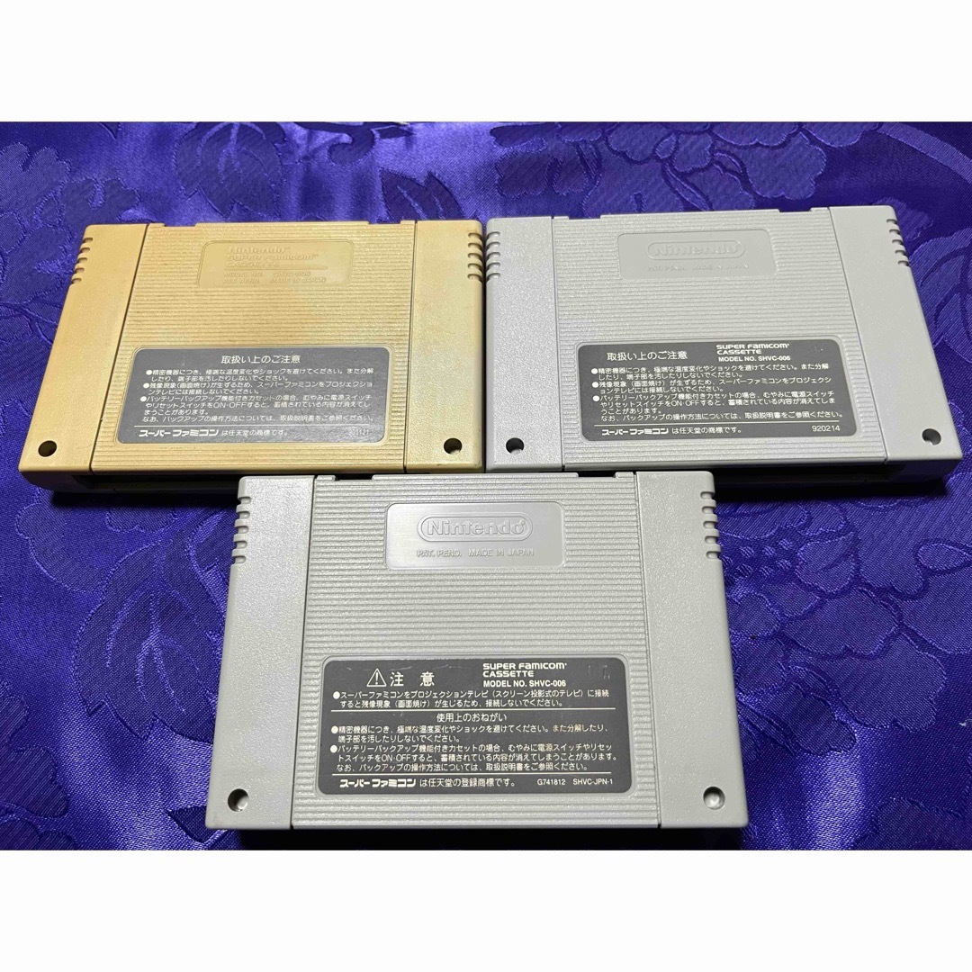SFCスーパーファミコンソフトスクウェア名作ロマンシングサガ1.2 SFCスーパーファミコンソフトスクウェア名作ロマンシングサガ1.2