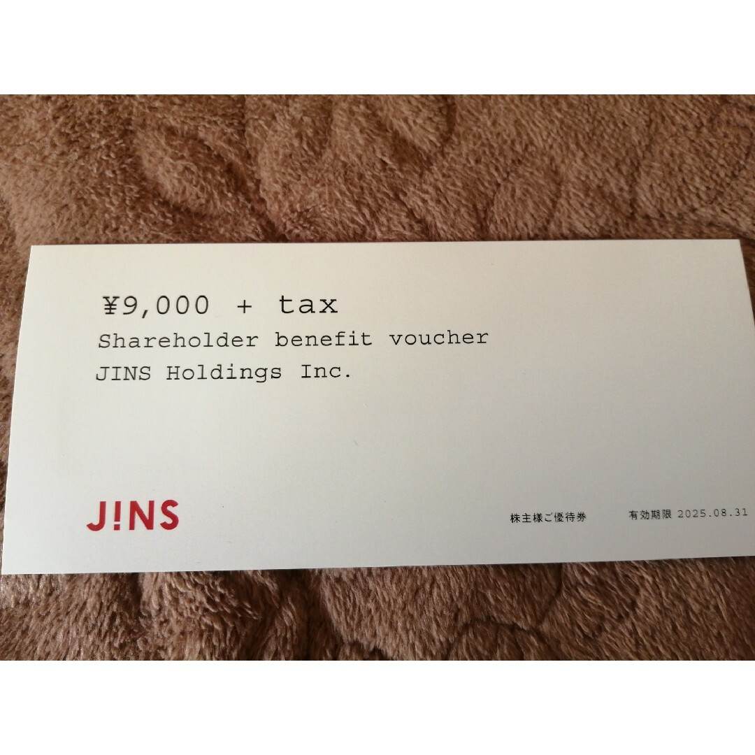 JINS ジンズ　株主優待 チケットの優待券/割引券(ショッピング)の商品写真