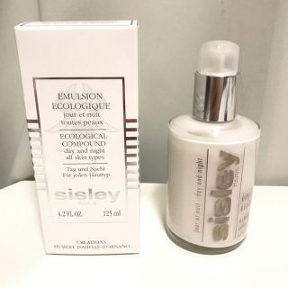 シスレー(Sisley)のシスレー♡エコロジカル コムパウンド♡美容乳液(美容液)