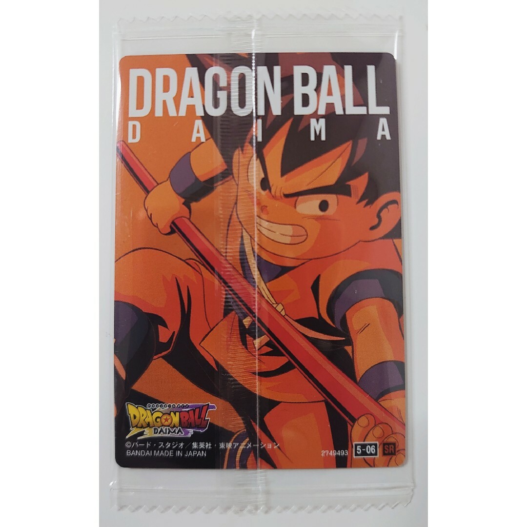ドラゴンボール - イタジャガ ドラゴンボール Vol.5 5-06 SR ドラゴンボール - イタジャガ ドラゴンボール Vol.5 5-06 SR
