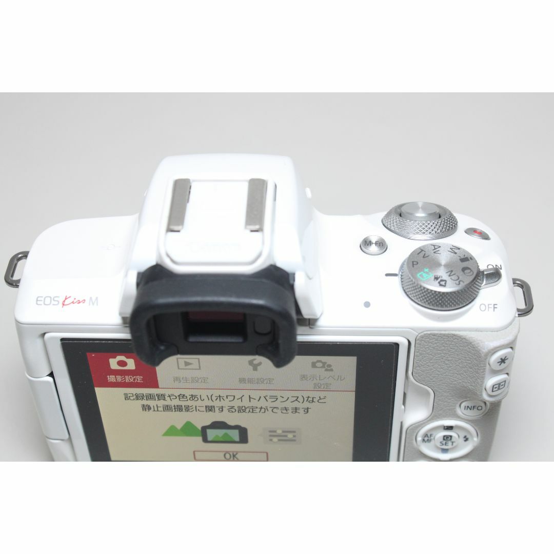 Canon(キヤノン)のCanon/EOS KISS M/レンズキット/ミラーレス一眼 ④ スマホ/家電/カメラのカメラ(ミラーレス一眼)の商品写真
