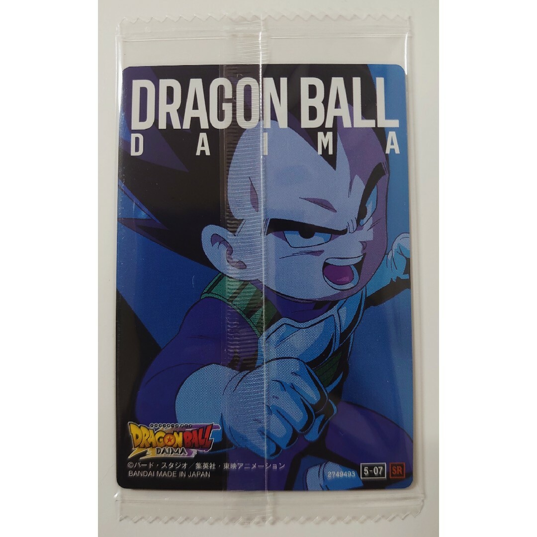 ドラゴンボール - イタジャガ ドラゴンボール Vol.5 5-07 SR ドラゴンボール - イタジャガ ドラゴンボール Vol.5 5-07 SR