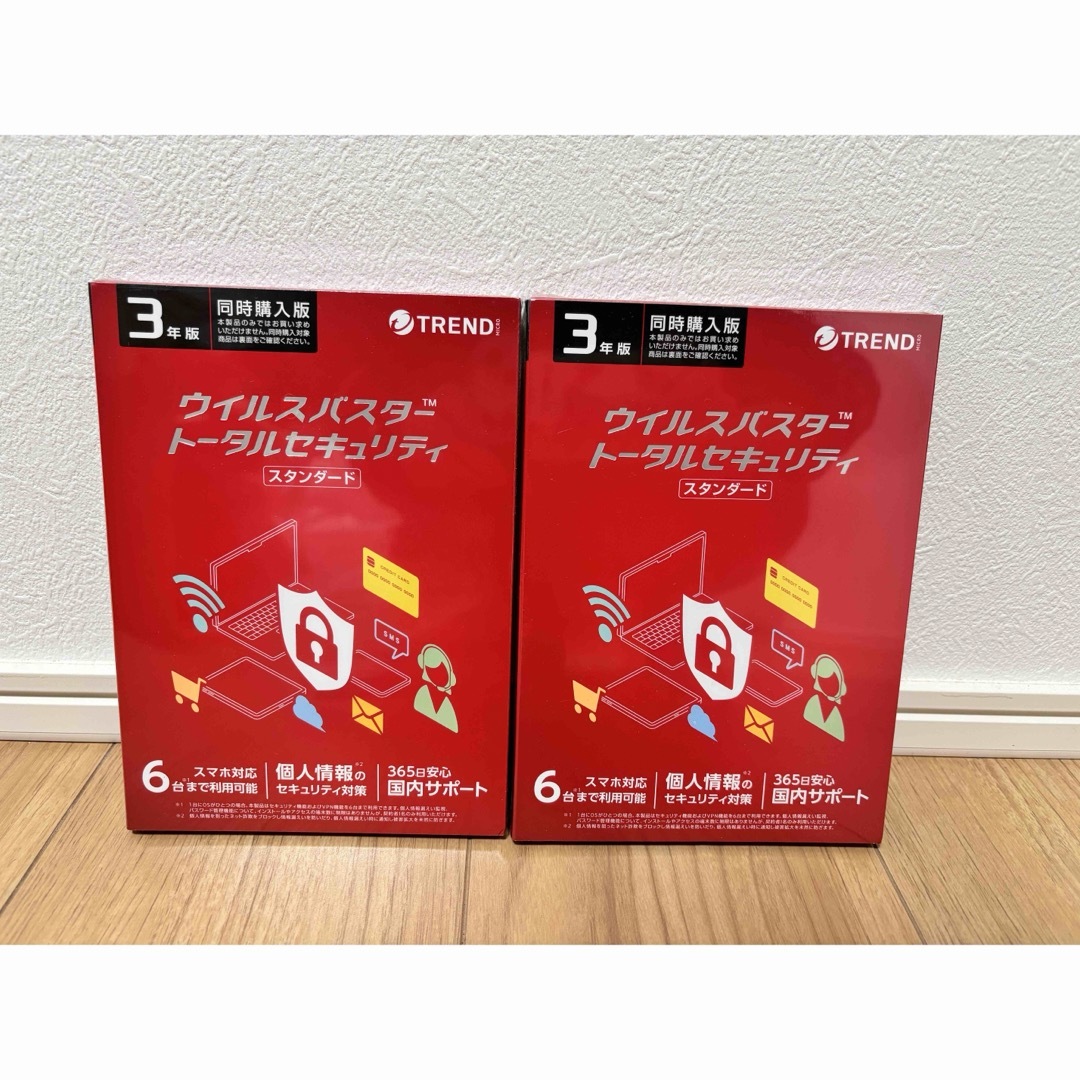 新品未開封】ウイルスバスター トータルセキュリティ 新品未開封】ウイルスバスター トータルセキュリティ