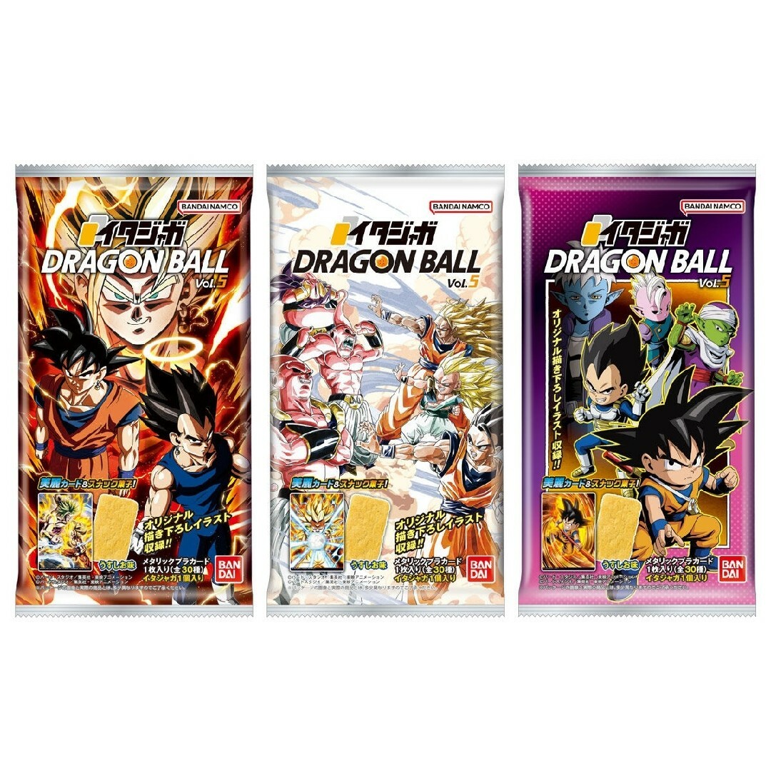 ドラゴンボール - イタジャガ ドラゴンボール Vol.5 5-16 SR ドラゴンボール - イタジャガ ドラゴンボール Vol.5 5-16 SR