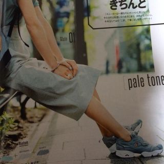 リーボック(Reebok)の雑誌VERY掲載☆reebokポンプヒューリー(スニーカー)