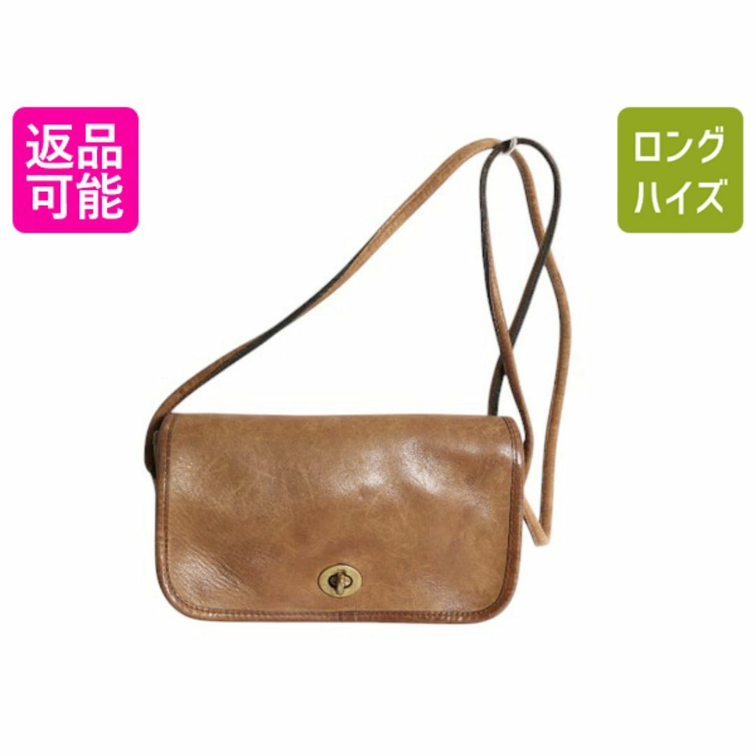 COACH - 60s ニューヨーク製 オールドコーチ 本革レザー COACH - 60s ニューヨーク製 オールドコーチ 本革レザー