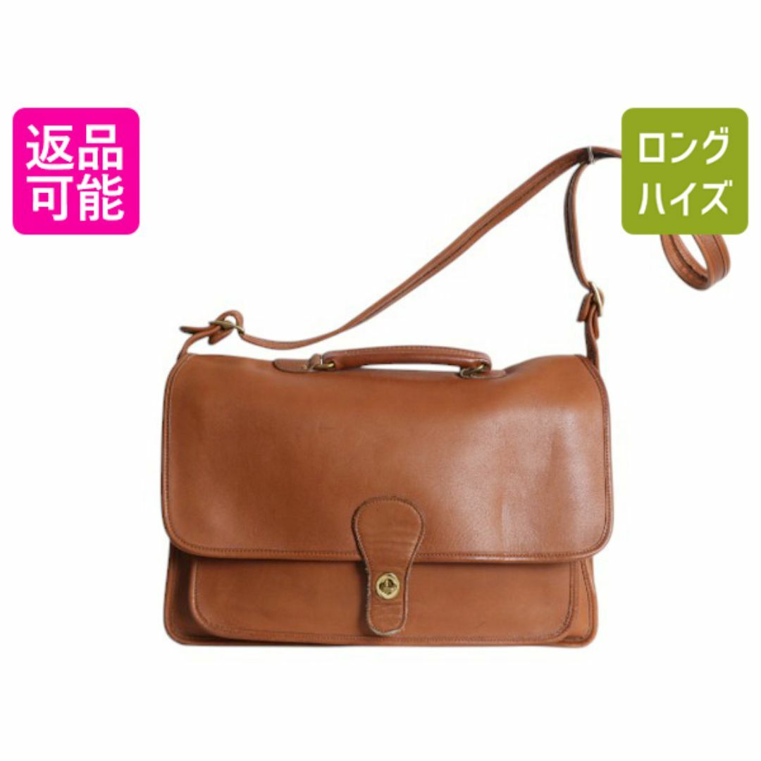 USA製 オールドコーチ 本革 レザー 2way レザーバッグ / COACH USA製 オールドコーチ 本革 レザー 2way レザーバッグ / COACH