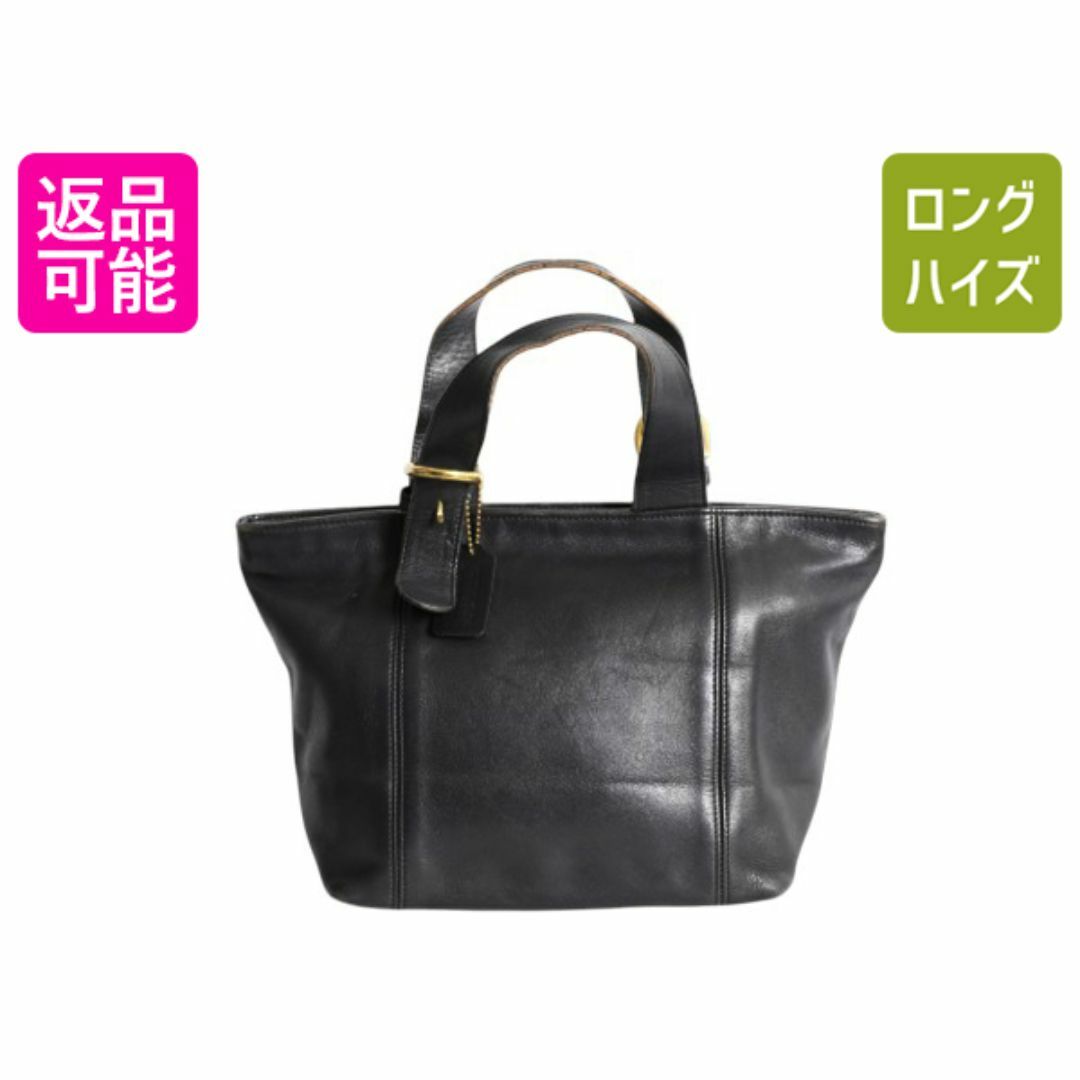 COACH - オールドコーチ 本革レザー トート バッグ / COACH COACH - オールドコーチ 本革レザー トート バッグ / COACH