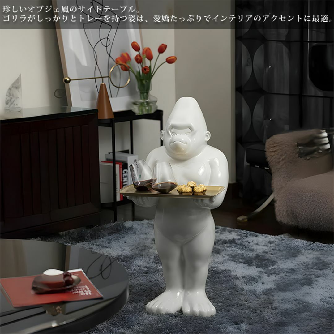 サイドテーブル おしゃれ アニマル 動物 ソファ横 北欧 UT-27WH サイドテーブル おしゃれ アニマル 動物 ソファ横 北欧 UT-27WH