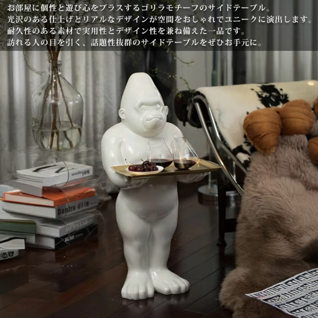 サイドテーブル おしゃれ アニマル 動物 ソファ横 北欧 UT-27WH サイドテーブル おしゃれ アニマル 動物 ソファ横 北欧 UT-27WH