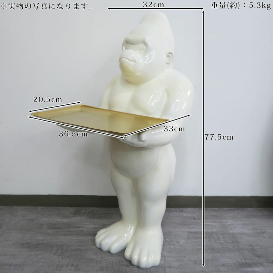 サイドテーブル おしゃれ アニマル 動物 ソファ横 北欧 UT-27WH サイドテーブル おしゃれ アニマル 動物 ソファ横 北欧 UT-27WH