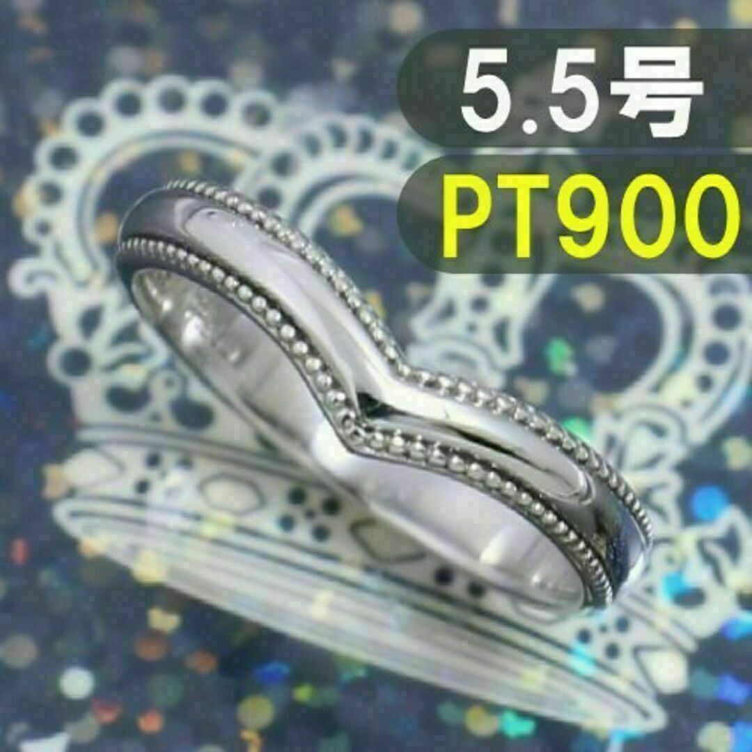 ジャスティンデイビス 5.5号 ベクターリング 廃盤 希少 ジャスティンデイビス 5.5号 ベクターリング 廃盤 希少