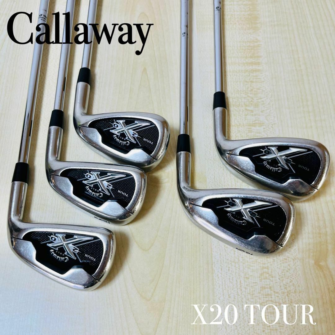 キャロウェイ X20 TOUR アイアン 5.6.89.P 5本セット 送料込み キャロウェイ X20 TOUR アイアン 5.6.89.P 5本セット 送料込み