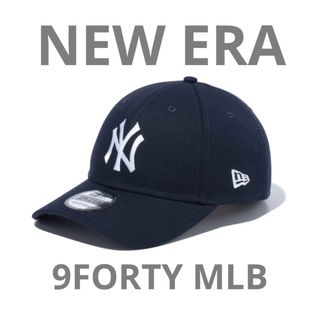 NEW ERA - 【美色激レア】NEW ERA Diego 59fifty 黒 ティファニーの通販｜ラクマ
