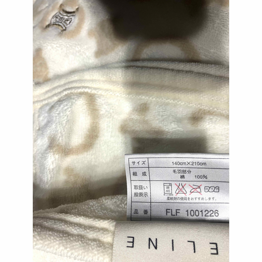 CELINE - セリーヌ 毛布 未使用の通販 by ヤマト↔︎郵便局 CELINE - セリーヌ 毛布 未使用の通販 by ヤマト↔︎郵便局