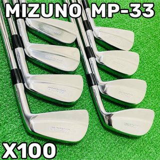 ミズノ ゴルフ（ゴールド/金色系）の通販 500点以上 | MIZUNOのスポーツ/アウトドアを買うならラクマ