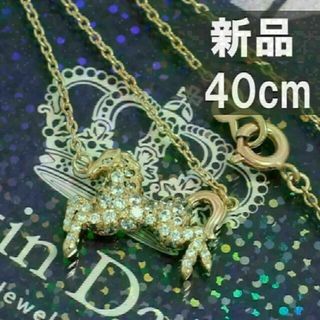 Justin Davis - 新品未使用 ジャスティンデイビス 40cm ポニー Justin Davis - 新品未使用 ジャスティンデイビス 40cm ポニー