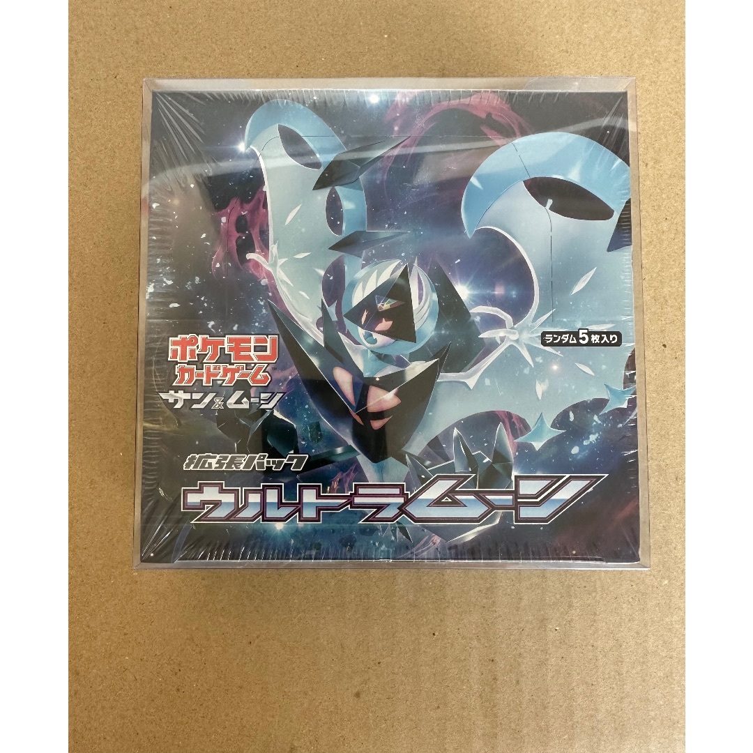 ポケカ