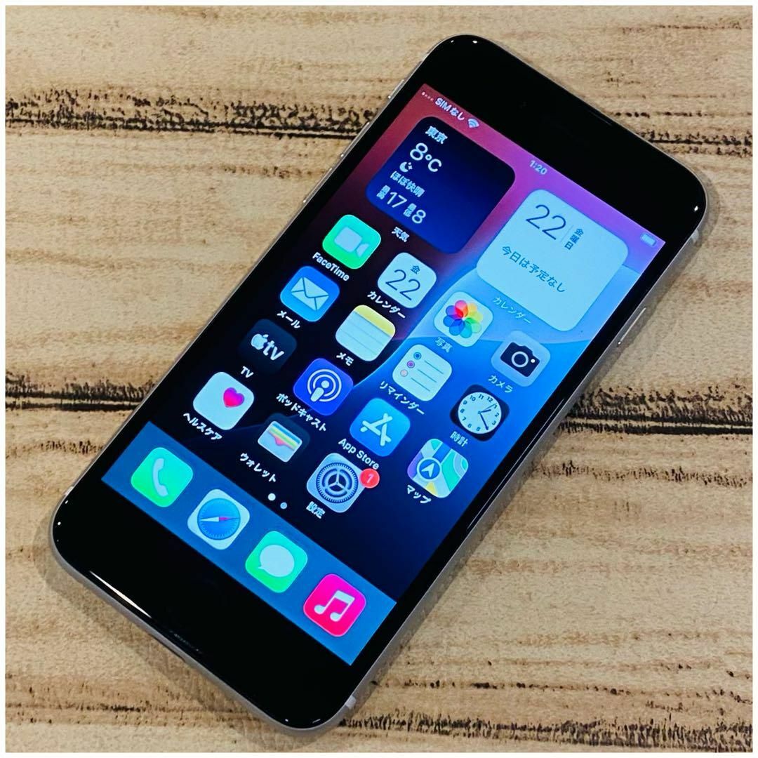 特価】iPhoneSE2 ホワイト 128GB SIMフリー 本体100% 特価】iPhoneSE2 ホワイト 128GB SIMフリー 本体100%