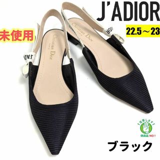 Dior(ハイヒール/パンプス)のフリマアイテム一覧 Dior(ハイヒール/パンプス)のフリマアイテム一覧